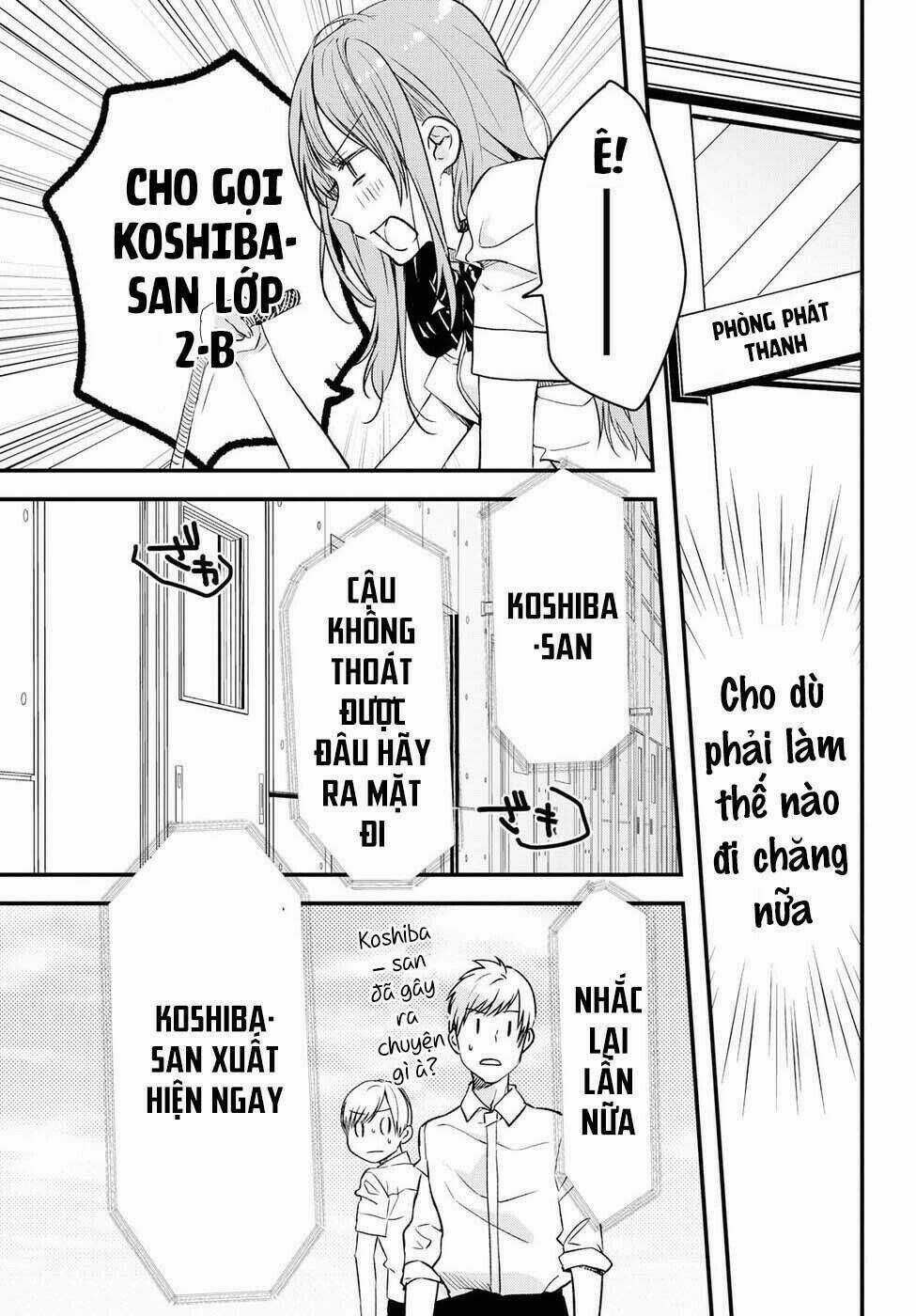 Nếu Như Hôm Nay Mình Có Thể Gặp Lại Koshiba Aoi Chapter 2 trang 19