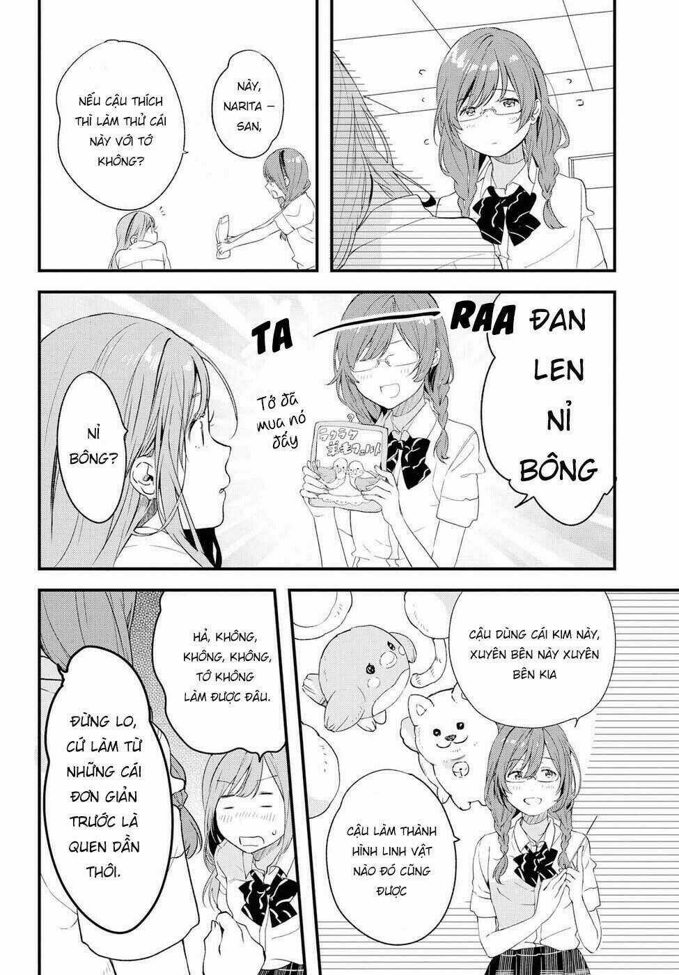 Nếu Như Hôm Nay Mình Có Thể Gặp Lại Koshiba Aoi Chapter 3 trang 16