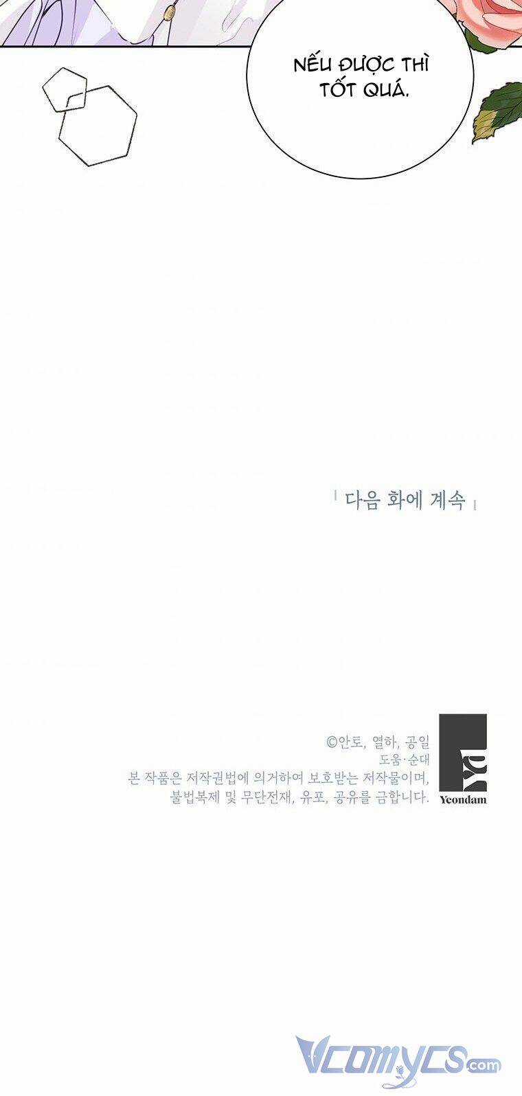 Nếu Tháo Đi Lớp Mặt Nạ Tử Tế Của Nam Chính Chapter 10 trang 59