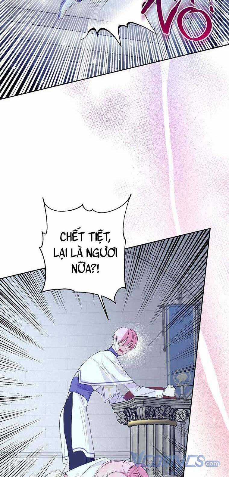 Nếu Tháo Đi Lớp Mặt Nạ Tử Tế Của Nam Chính Chapter 11 trang 26