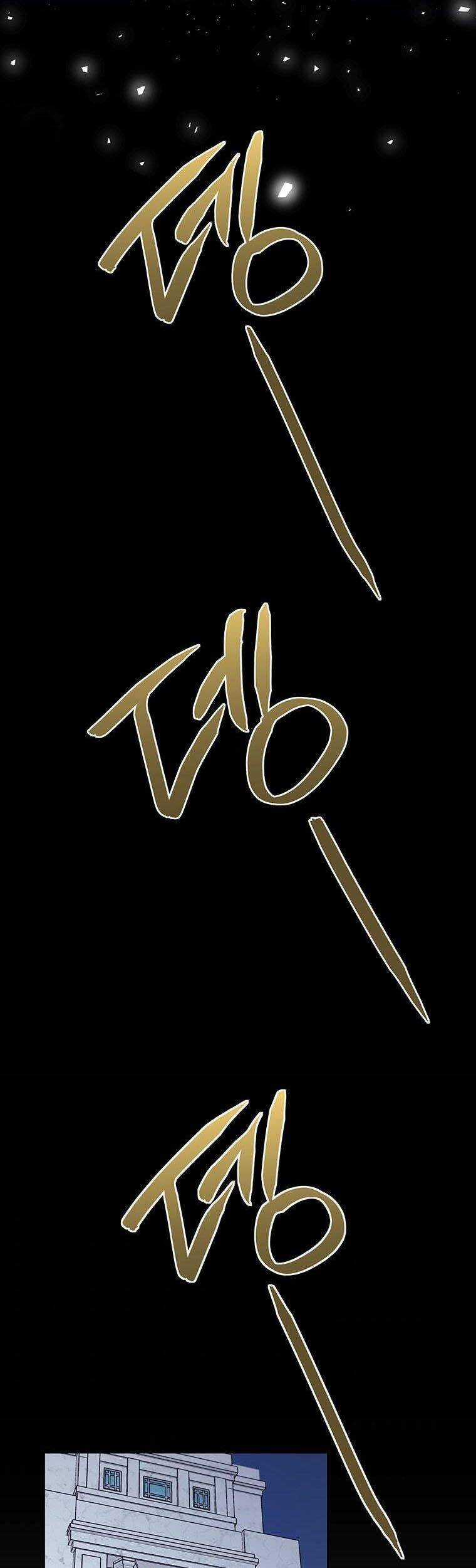 Nếu Tháo Đi Lớp Mặt Nạ Tử Tế Của Nam Chính Chapter 12 trang 23