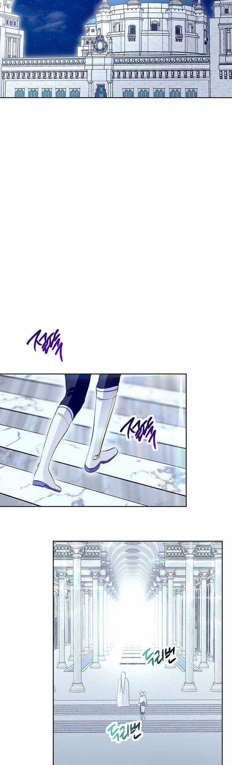 Nếu Tháo Đi Lớp Mặt Nạ Tử Tế Của Nam Chính Chapter 12 trang 25