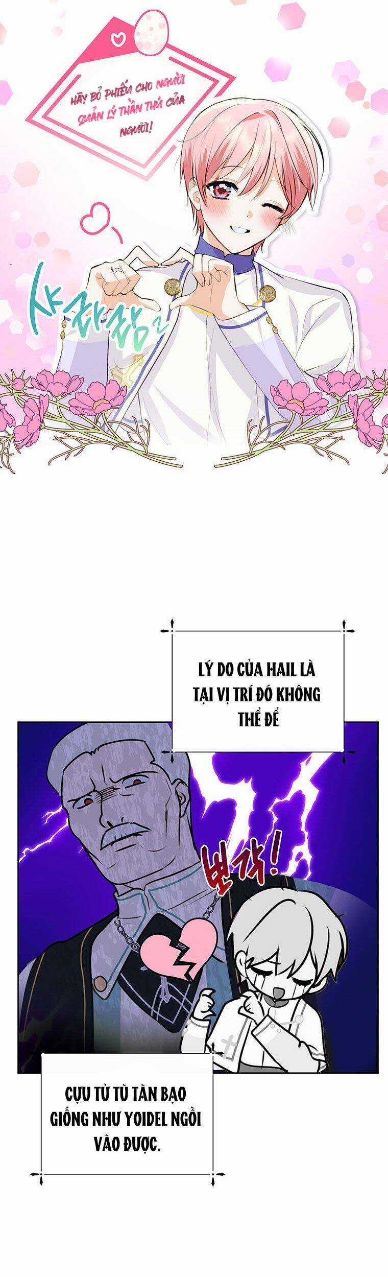 Nếu Tháo Đi Lớp Mặt Nạ Tử Tế Của Nam Chính Chapter 13 trang 9