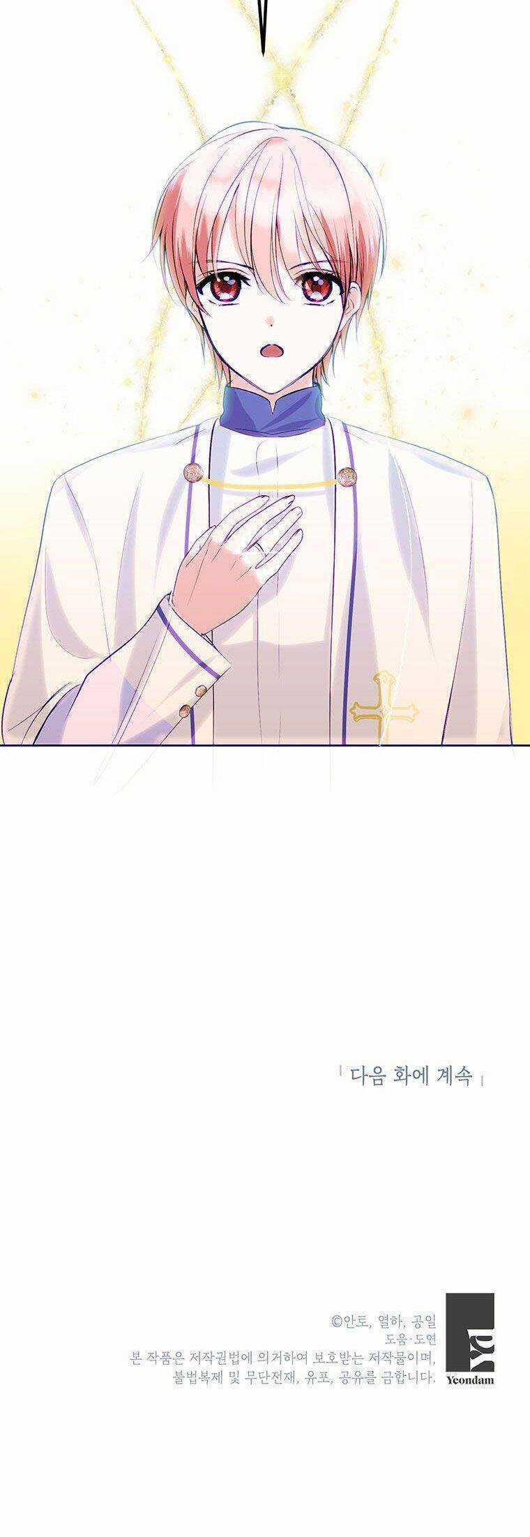 Nếu Tháo Đi Lớp Mặt Nạ Tử Tế Của Nam Chính Chapter 14 trang 51