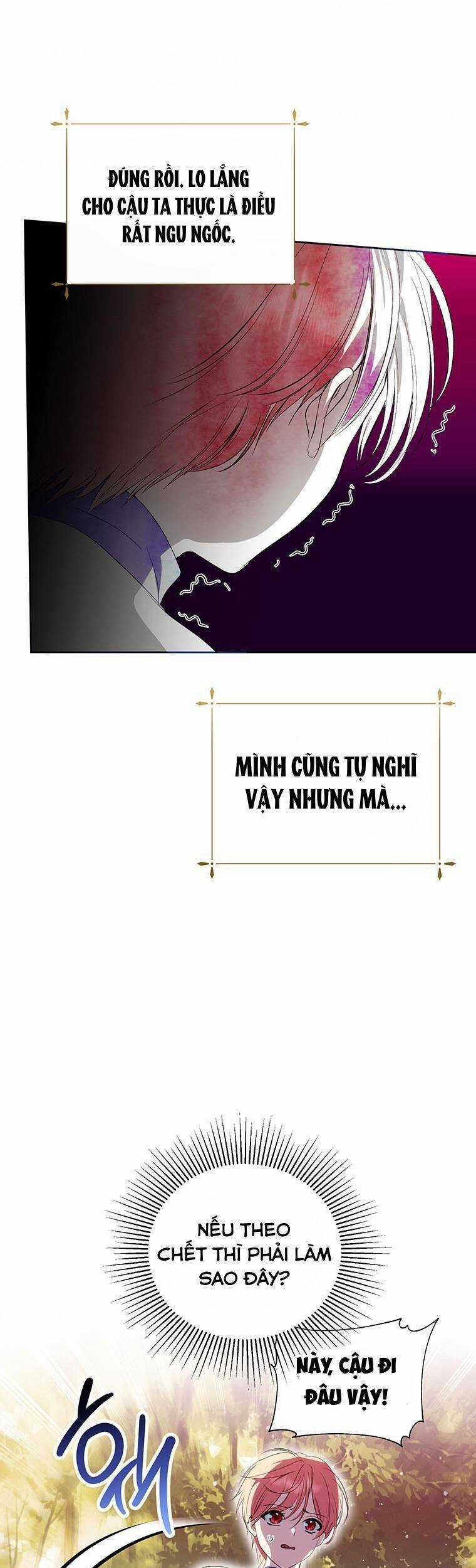 Nếu Tháo Đi Lớp Mặt Nạ Tử Tế Của Nam Chính Chapter 18 trang 25