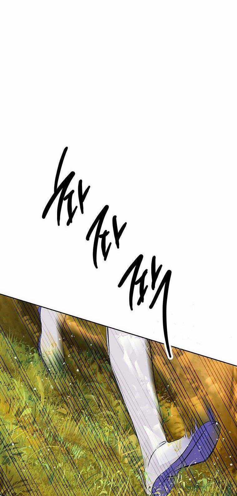 Nếu Tháo Đi Lớp Mặt Nạ Tử Tế Của Nam Chính Chapter 19 trang 22