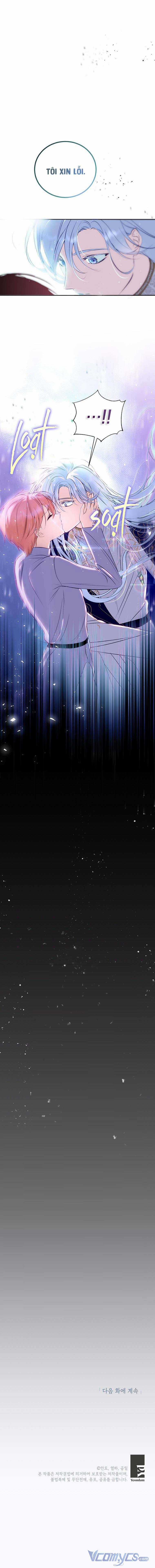 Nếu Tháo Đi Lớp Mặt Nạ Tử Tế Của Nam Chính Chapter 2.5 trang 3