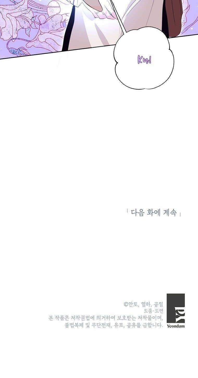 Nếu Tháo Đi Lớp Mặt Nạ Tử Tế Của Nam Chính Chapter 20 trang 49