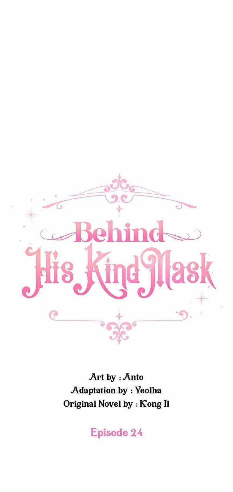 Nếu Tháo Đi Lớp Mặt Nạ Tử Tế Của Nam Chính Chapter 24 trang 2