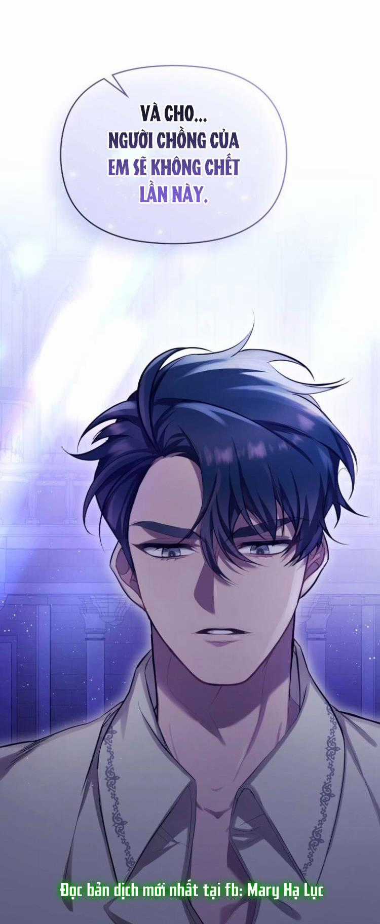 Nếu Tôi Không Nghe Lời Công Tước Chapter 0 trang 23