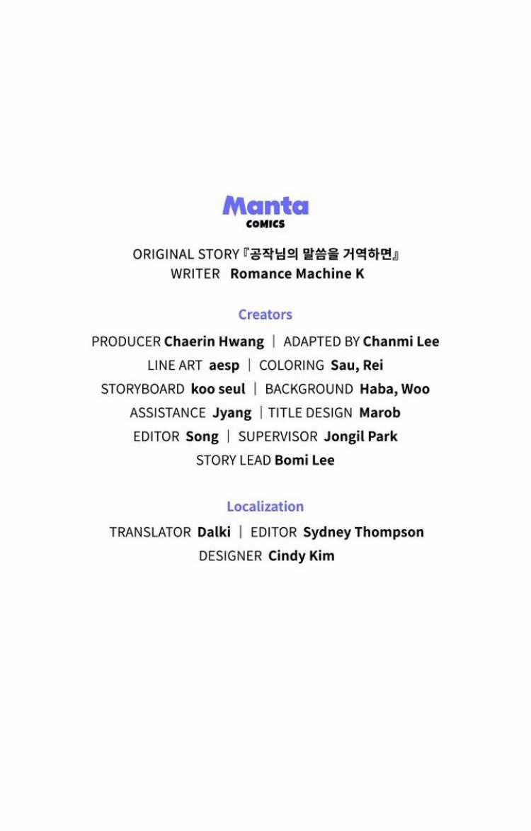 Nếu Tôi Không Nghe Lời Công Tước Chapter 0 trang 69