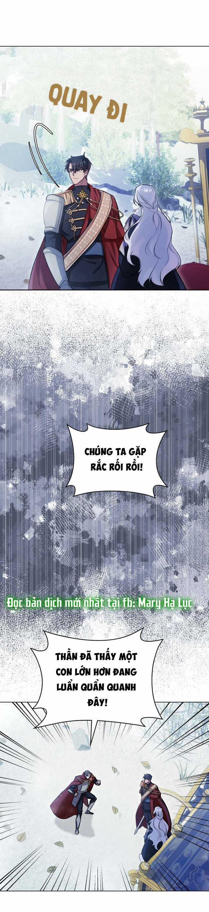 Nếu Tôi Không Nghe Lời Công Tước Chapter 1.5 trang 12