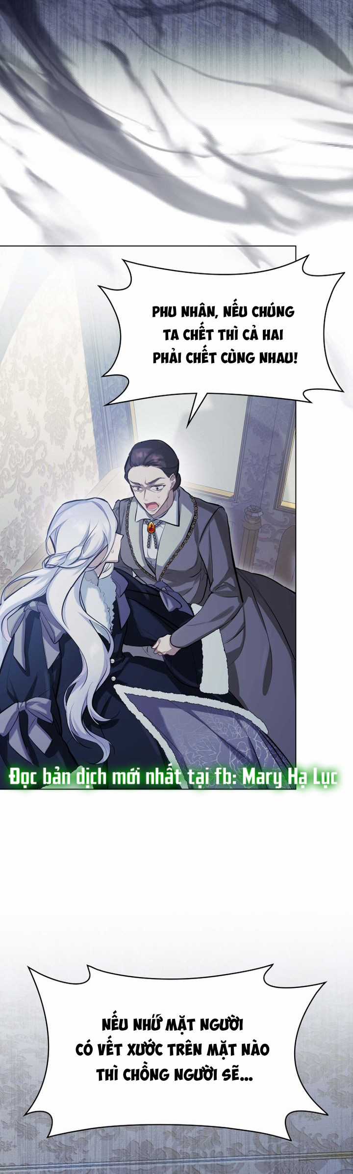 Nếu Tôi Không Nghe Lời Công Tước Chapter 1.5 trang 7