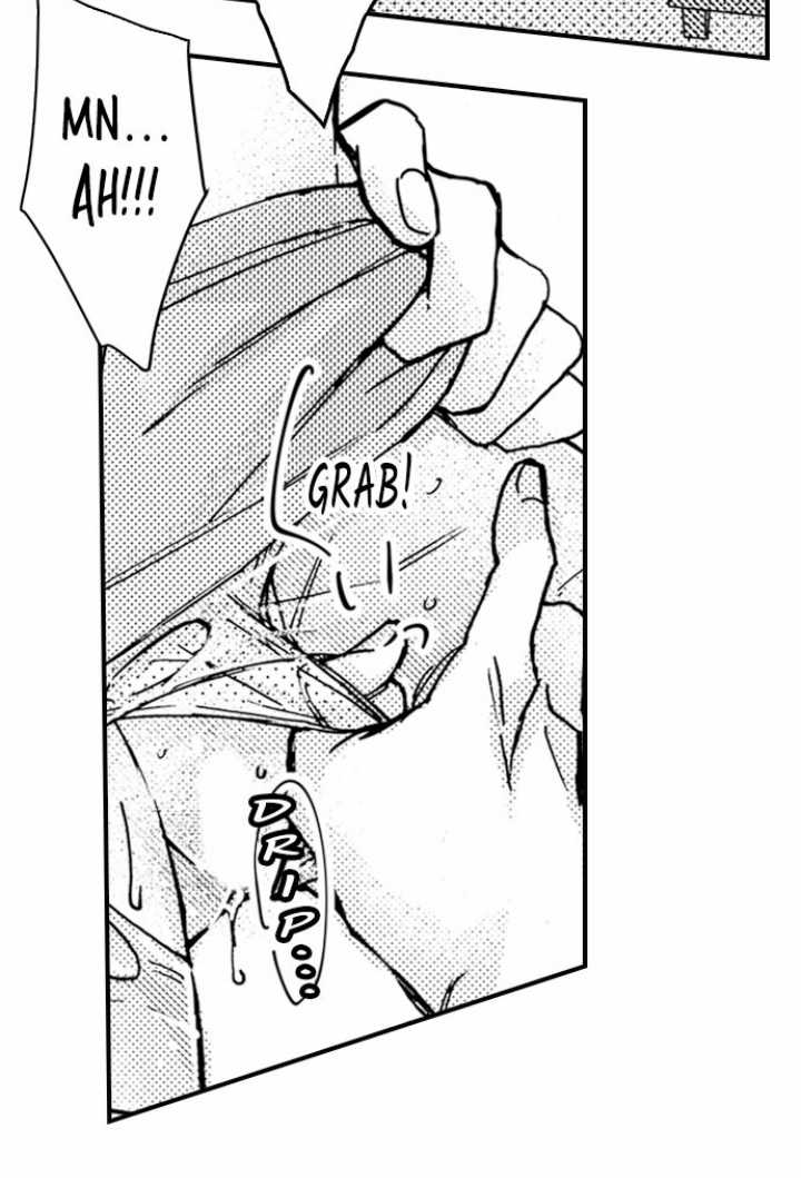 Nếu Tôi Không Nghe Lời Công Tước Chapter 12.2 trang 6