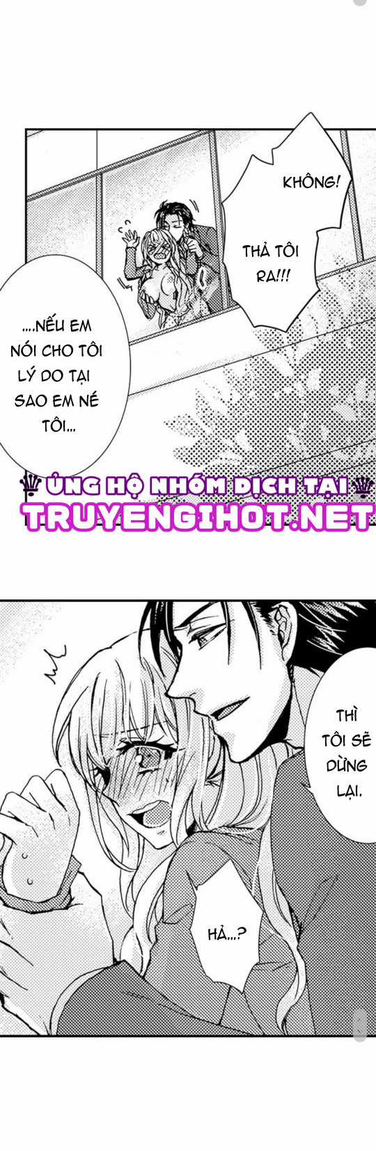 Nếu Tôi Không Nghe Lời Công Tước Chapter 15.2 trang 1