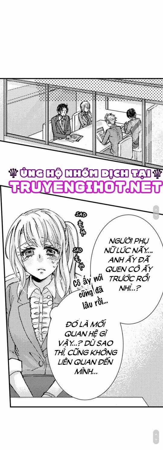 Nếu Tôi Không Nghe Lời Công Tước Chapter 17.2 trang 1