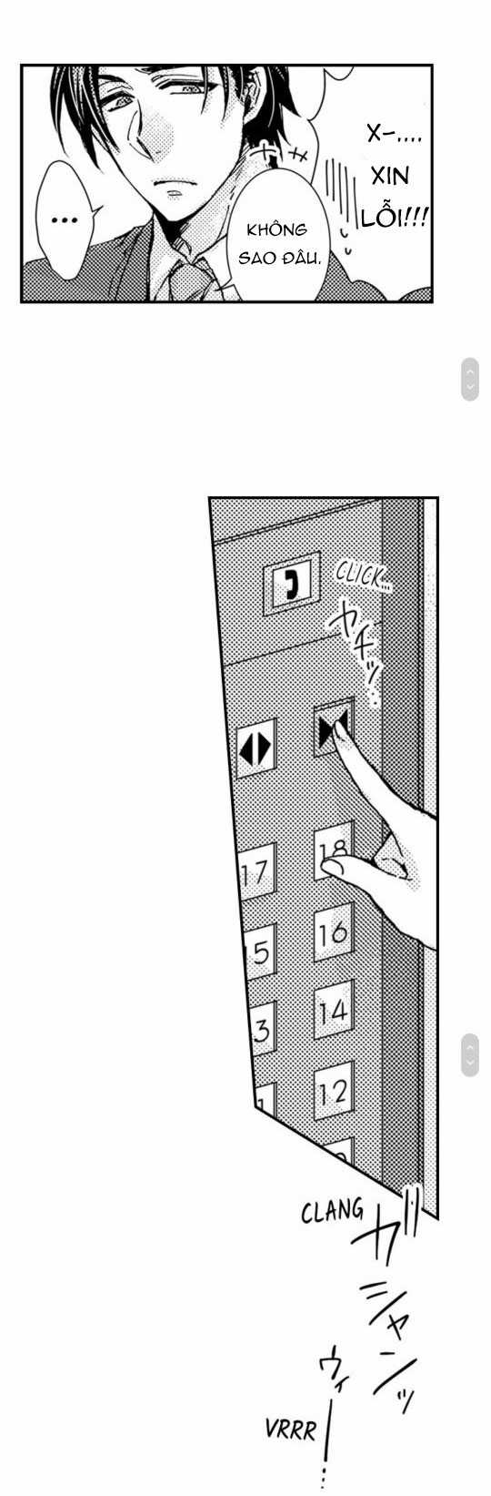 Nếu Tôi Không Nghe Lời Công Tước Chapter 17.2 trang 3