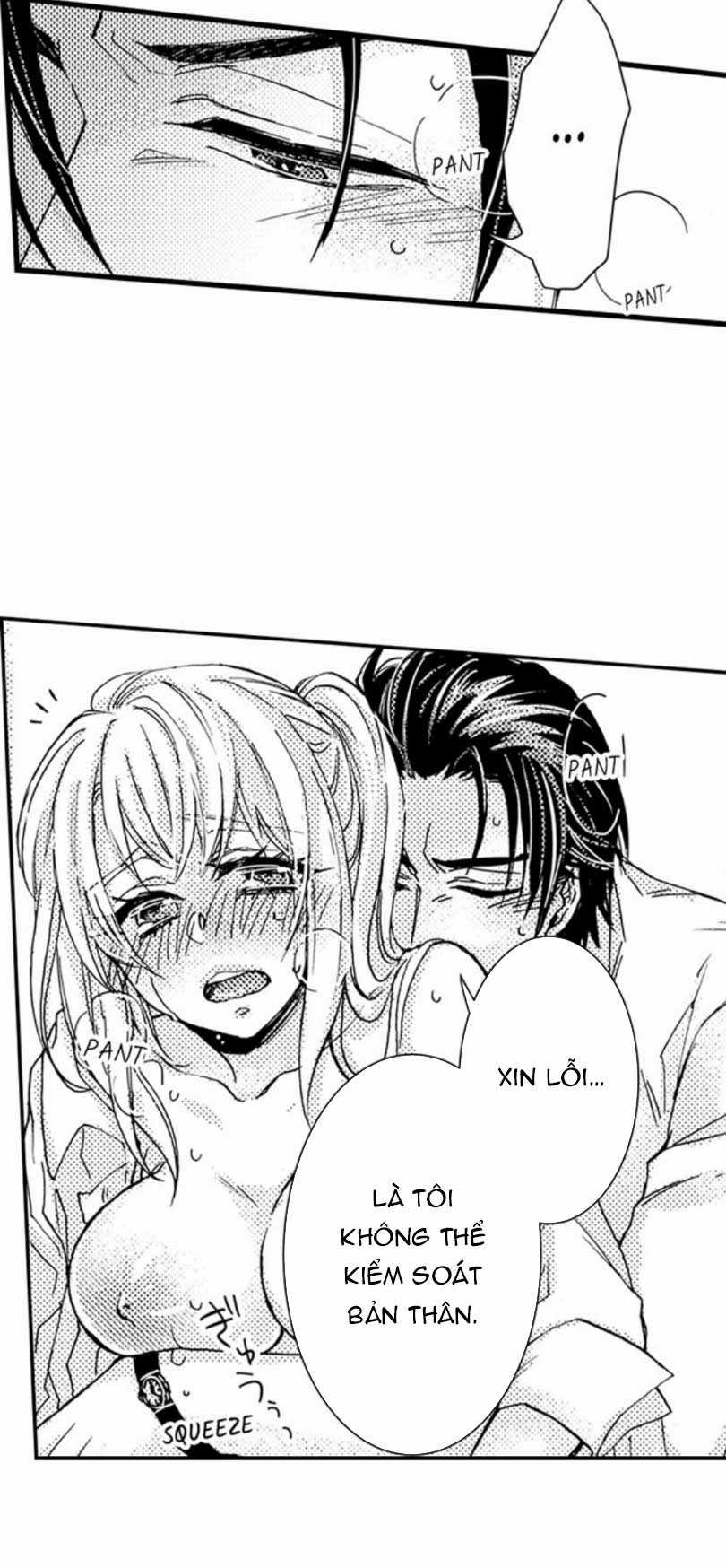 Nếu Tôi Không Nghe Lời Công Tước Chapter 18.3 trang 2