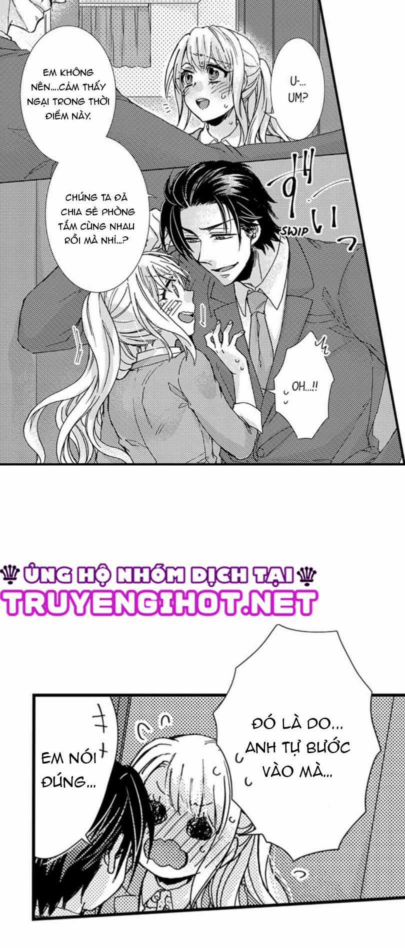 Nếu Tôi Không Nghe Lời Công Tước Chapter 19.3 trang 4