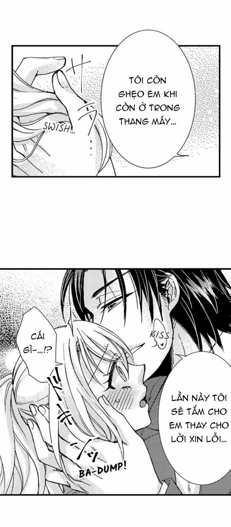 Nếu Tôi Không Nghe Lời Công Tước Chapter 19.3 trang 5