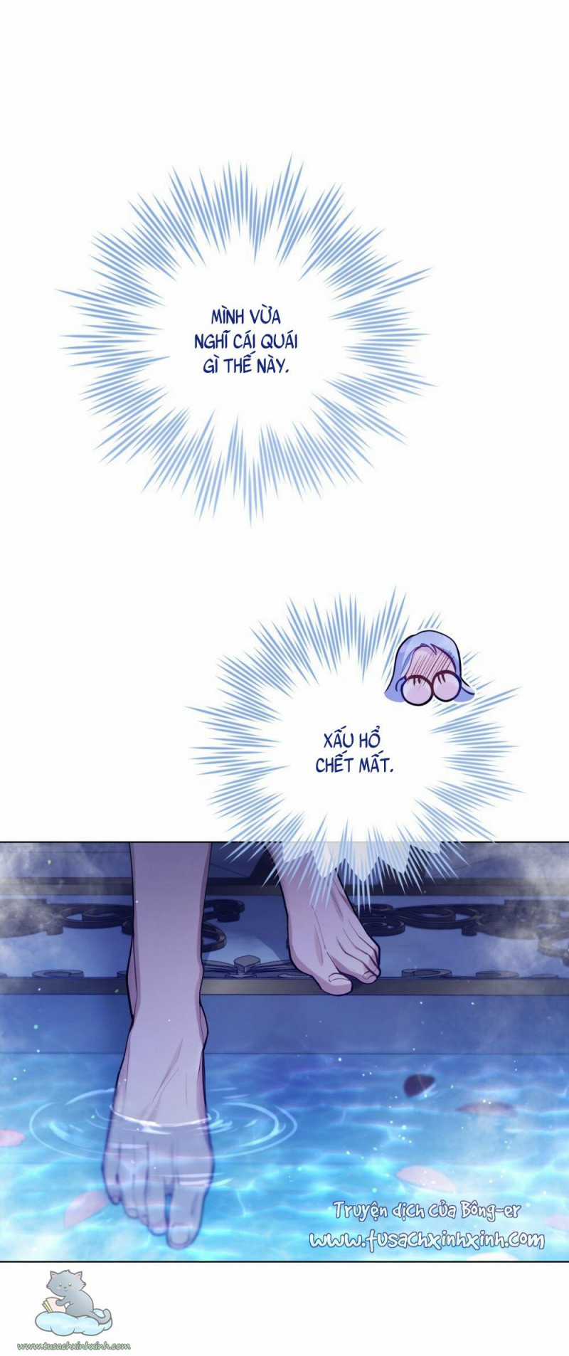 Nếu Tôi Không Nghe Lời Công Tước Chapter 24.5 trang 19