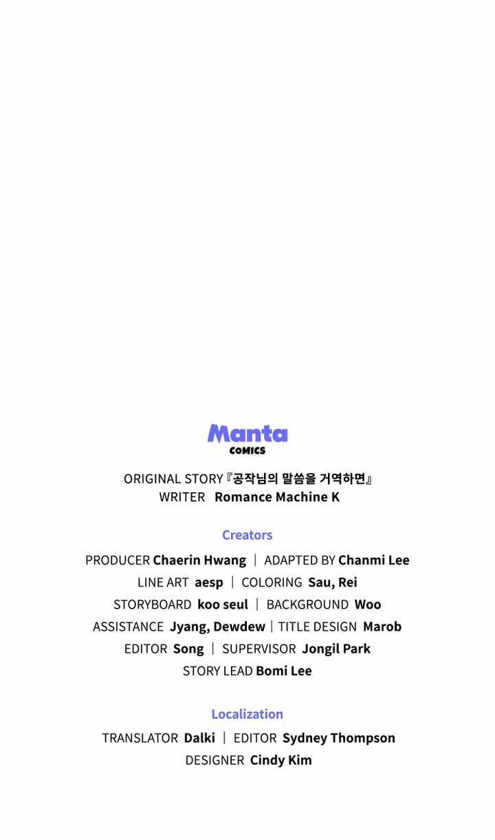 Nếu Tôi Không Nghe Lời Công Tước Chapter 3.5 trang 29