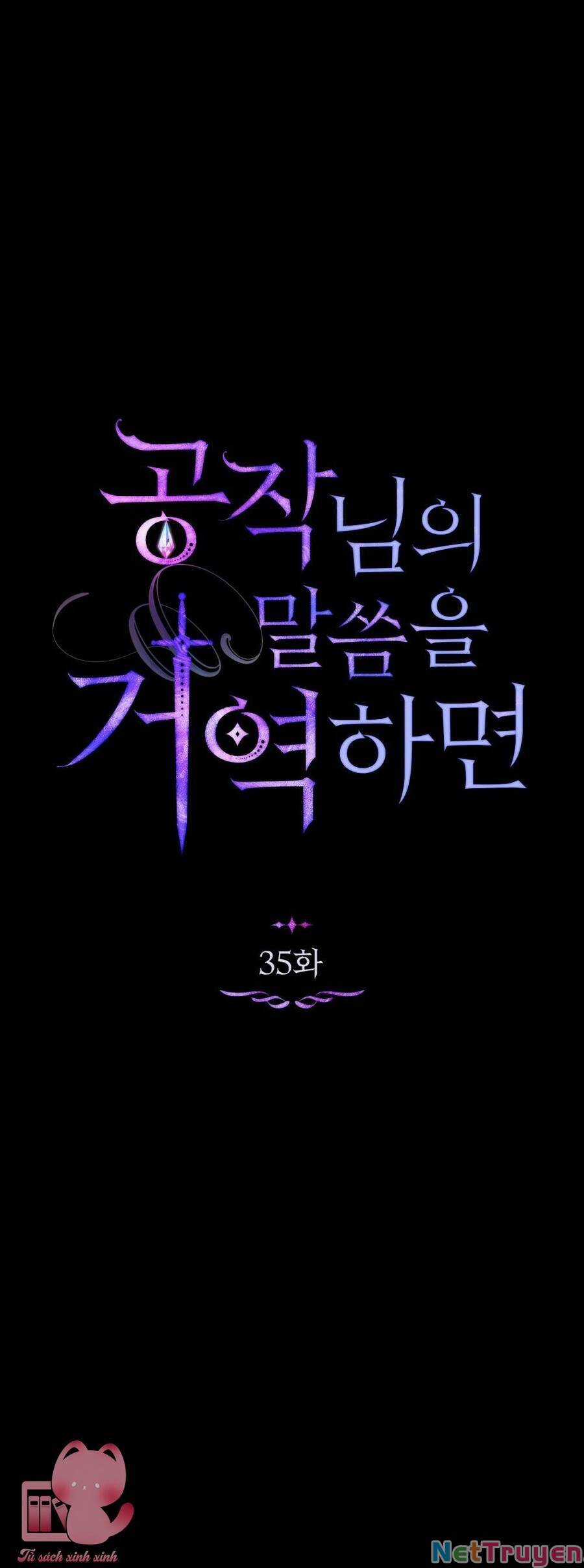 Nếu Tôi Không Nghe Lời Công Tước Chapter 35 trang 38