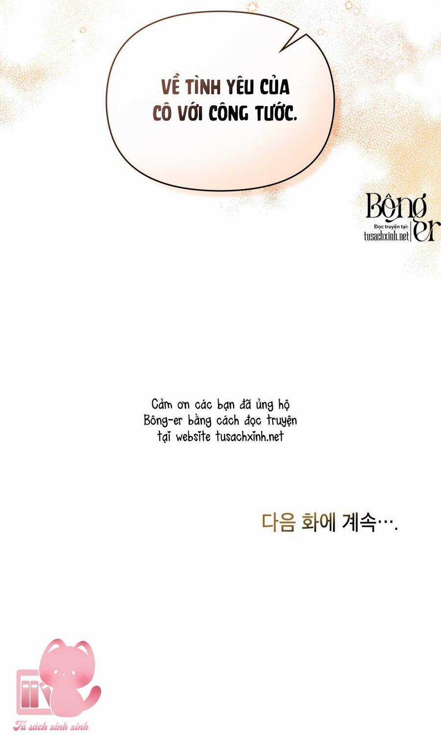 Nếu Tôi Không Nghe Lời Công Tước Chapter 54 trang 48