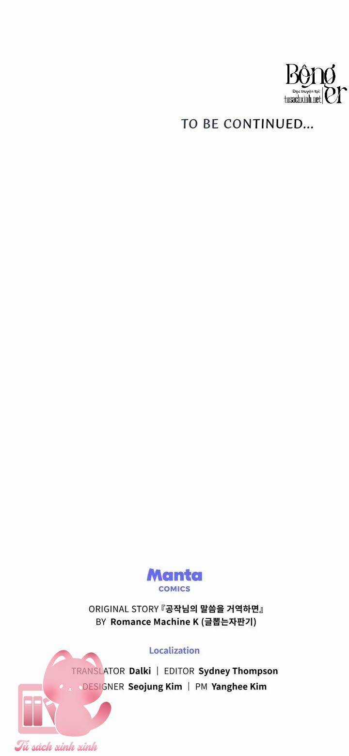 Nếu Tôi Không Nghe Lời Công Tước Chapter 57 trang 42