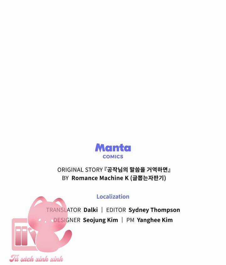 Nếu Tôi Không Nghe Lời Công Tước Chapter 58 trang 41