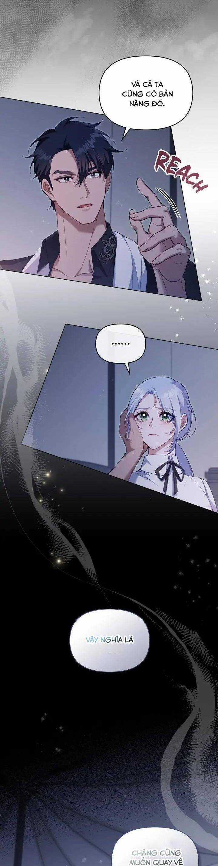 Nếu Tôi Không Nghe Lời Công Tước Chapter 71 trang 13