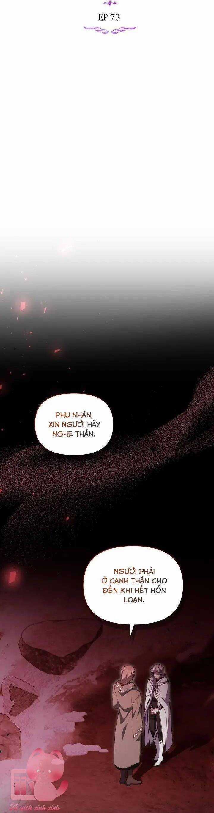 Nếu Tôi Không Nghe Lời Công Tước Chapter 73 trang 11