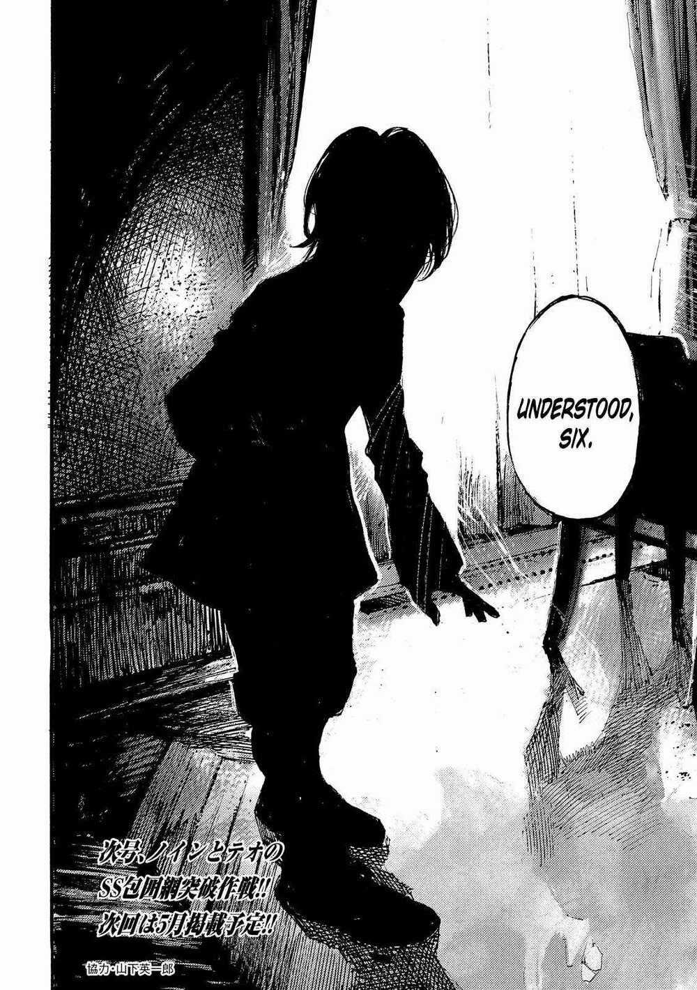 Neun-Takahashi-Tsutomu Chapter 3 trang 21
