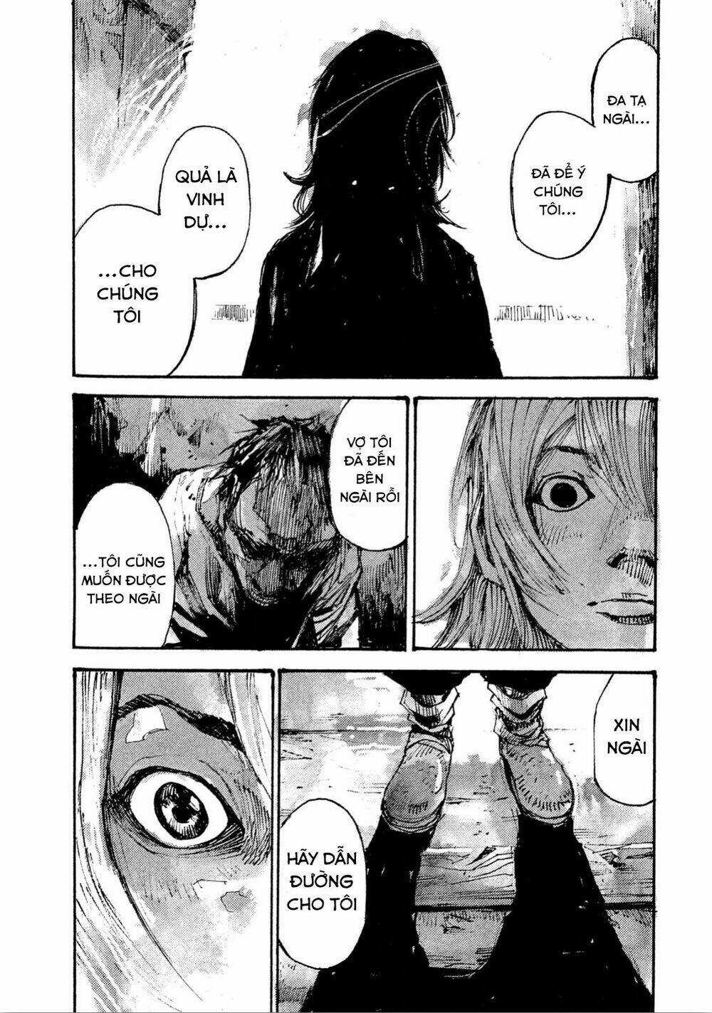 Neun-Takahashi-Tsutomu Chapter 7 trang 12