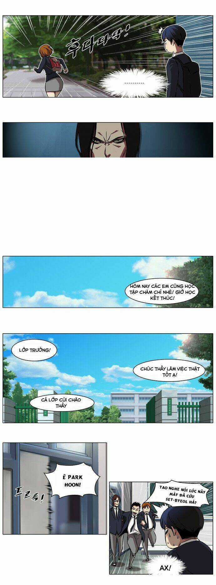 Neverlan Chronicle Chapter 1 trang 23