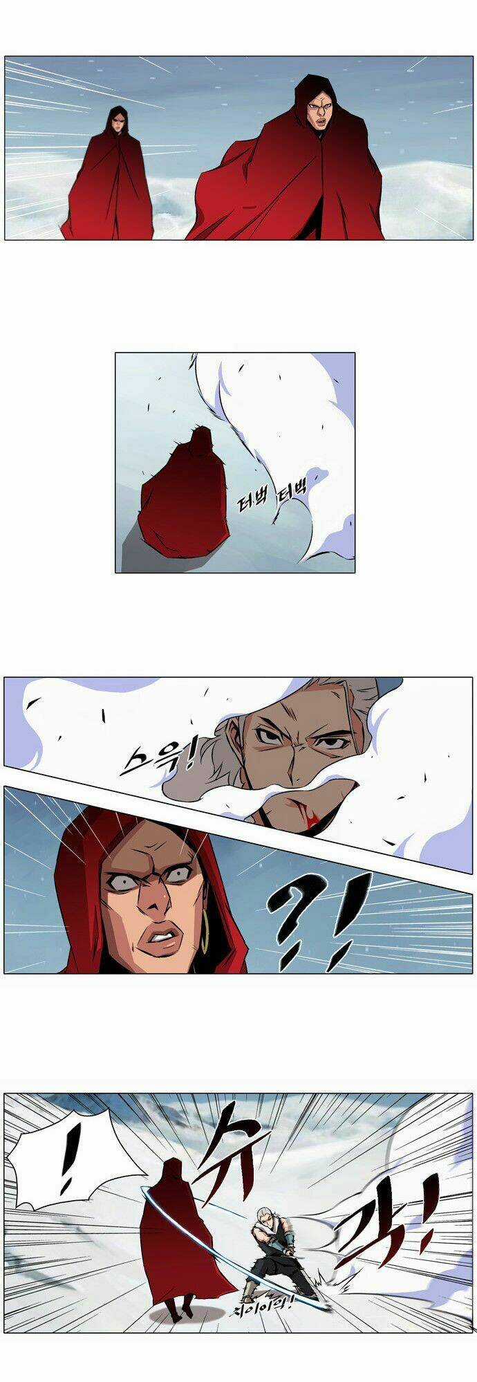 Neverlan Chronicle Chapter 3 trang 21