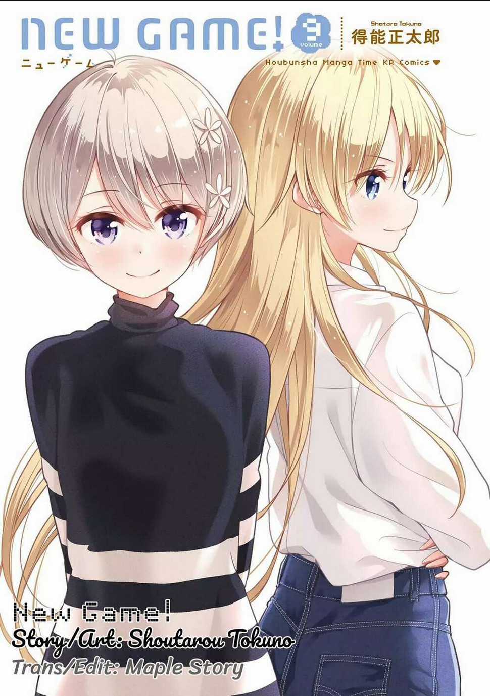 New Game! Chapter 103 trang 0