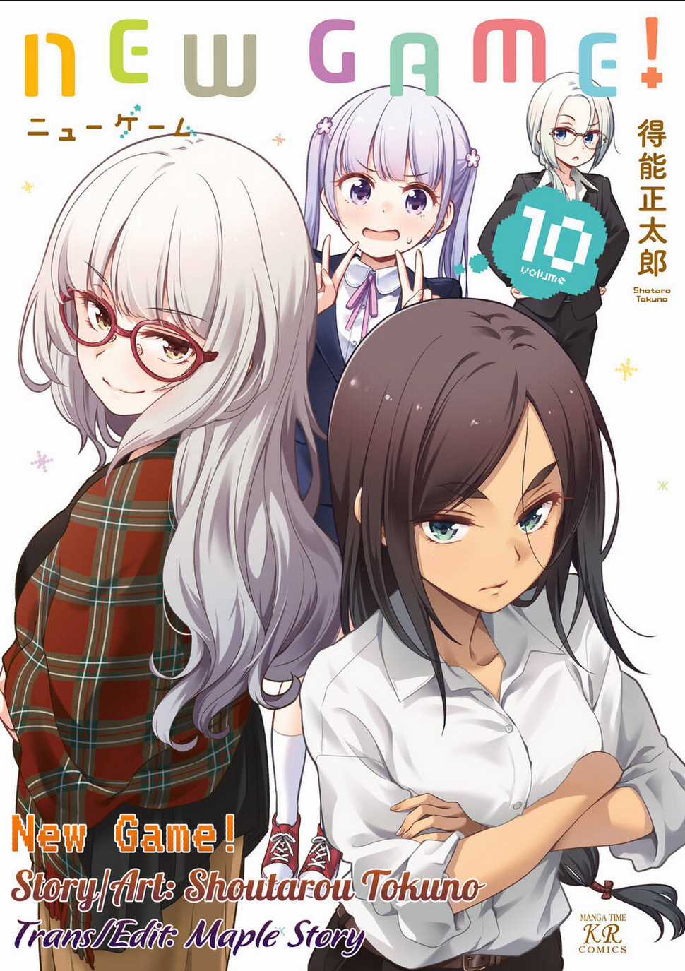 New Game! Chapter 115 trang 0