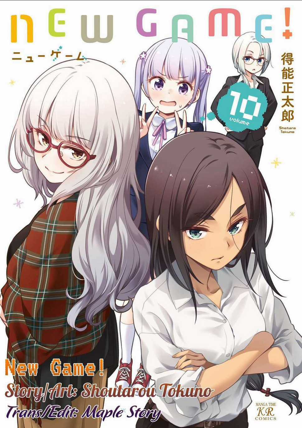 New Game! Chapter 118 trang 0