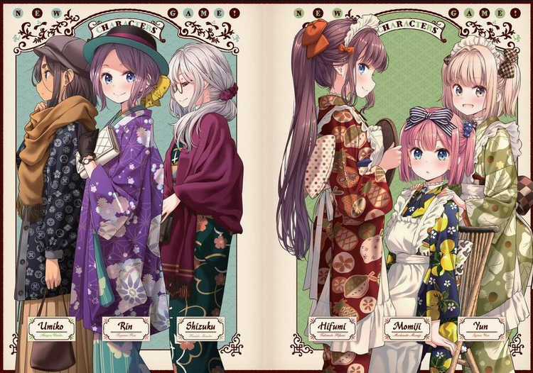 New Game! Chapter 129 trang 4