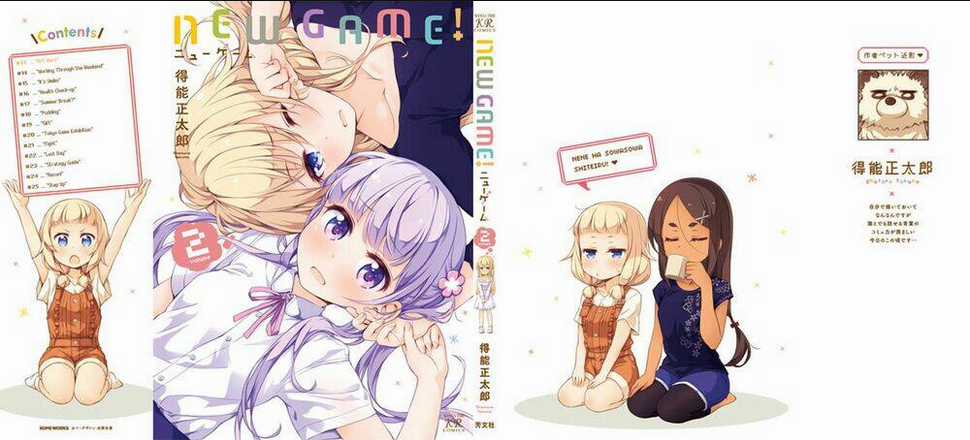 New Game! Chapter 13 trang 0