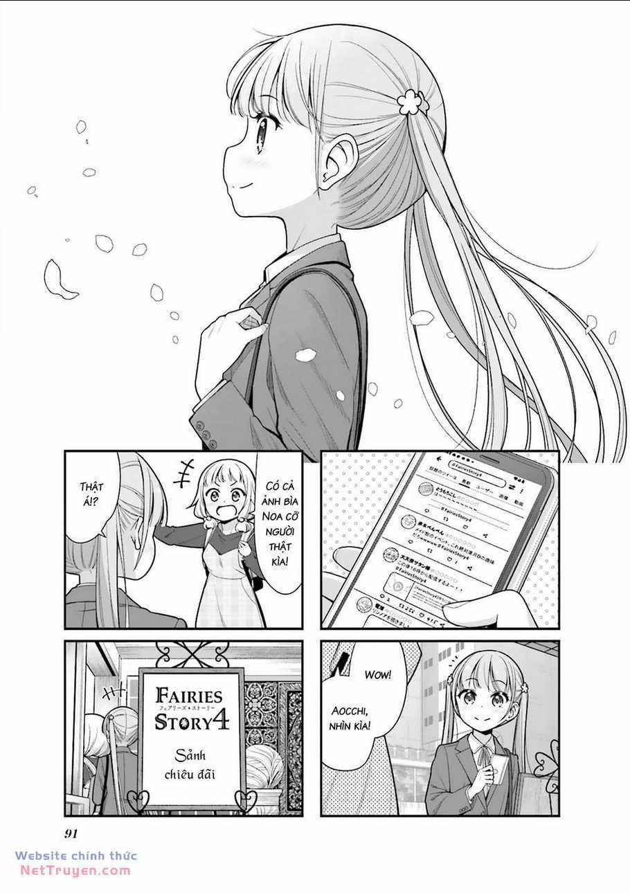 New Game! Chapter 151 trang 2