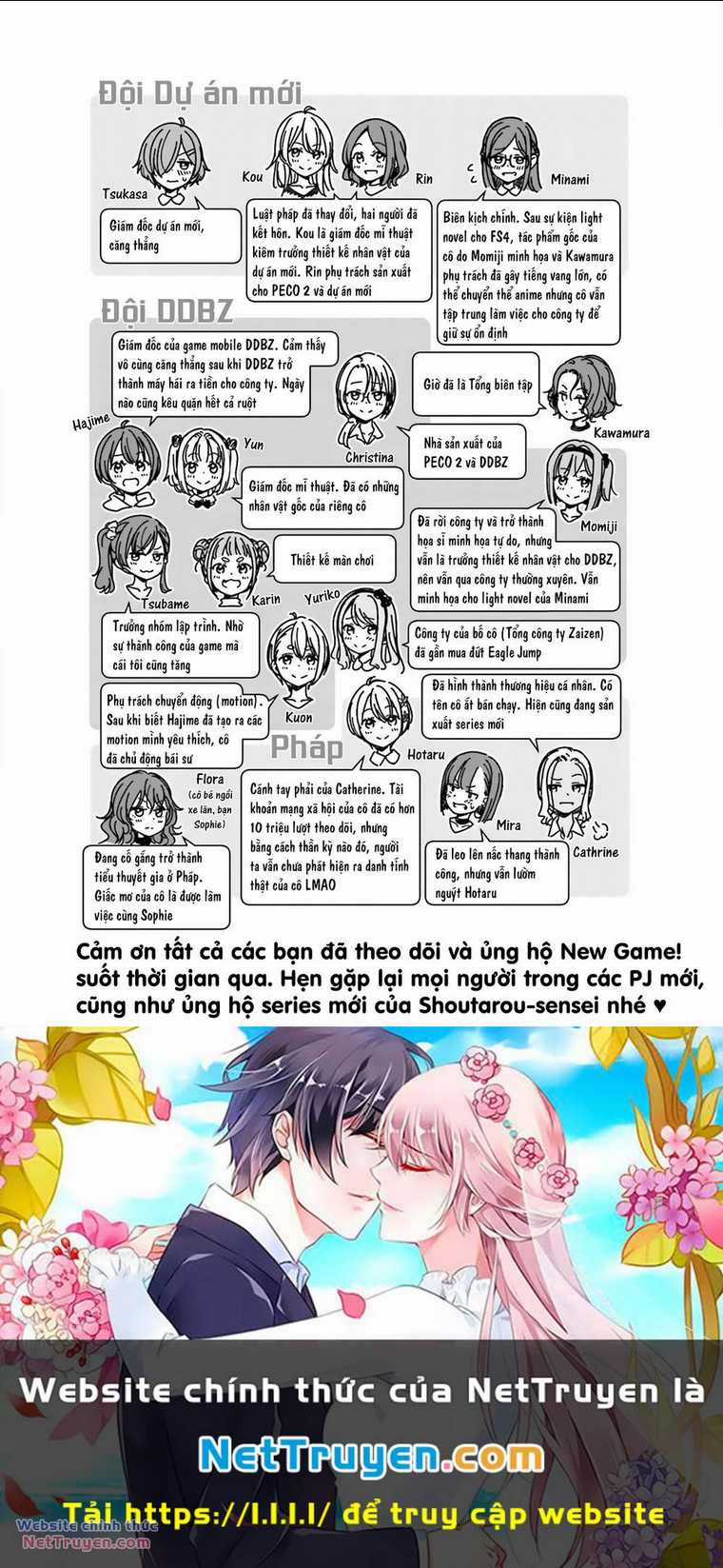 New Game! Chapter 152 trang 19