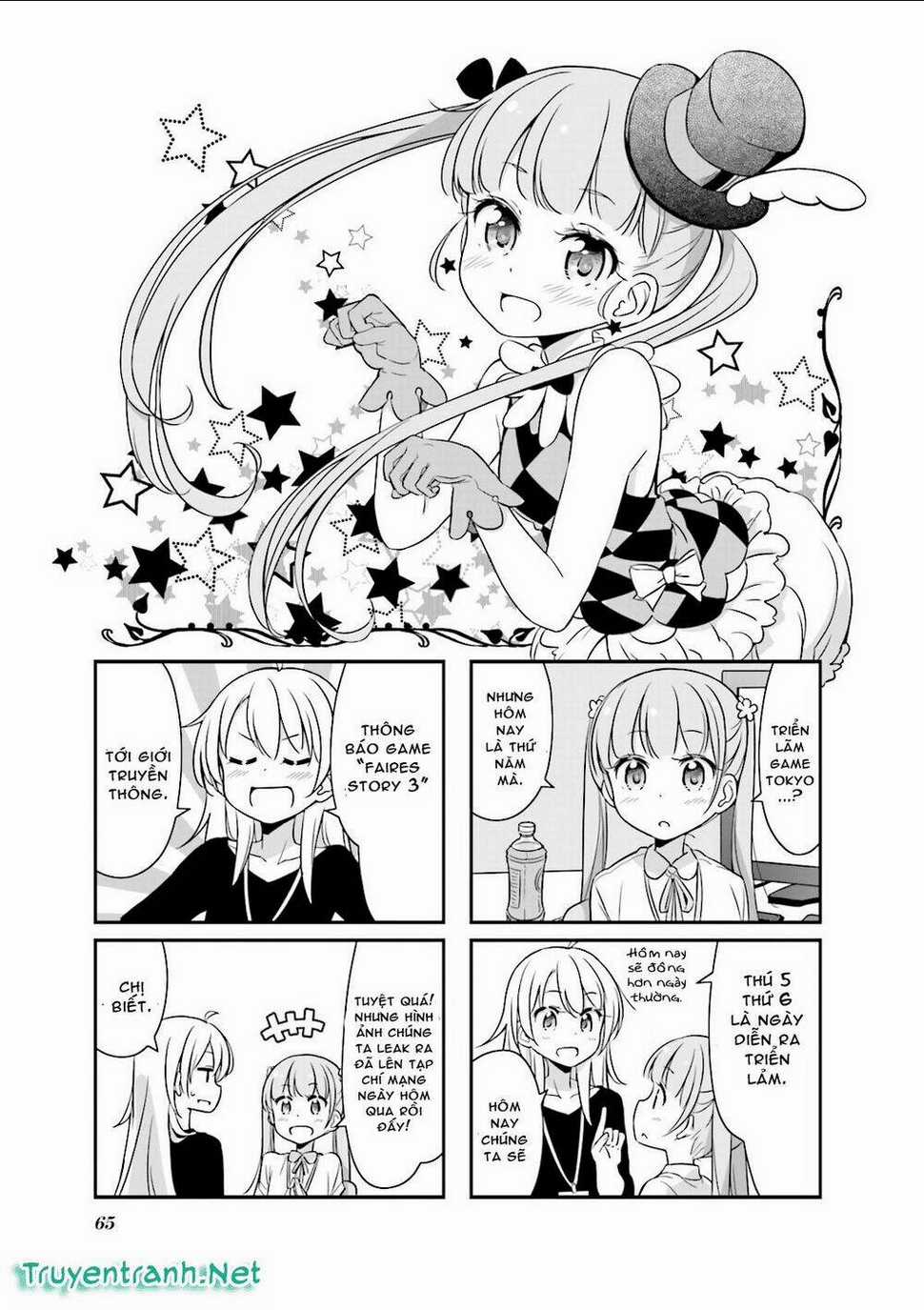 New Game! Chapter 20 trang 0
