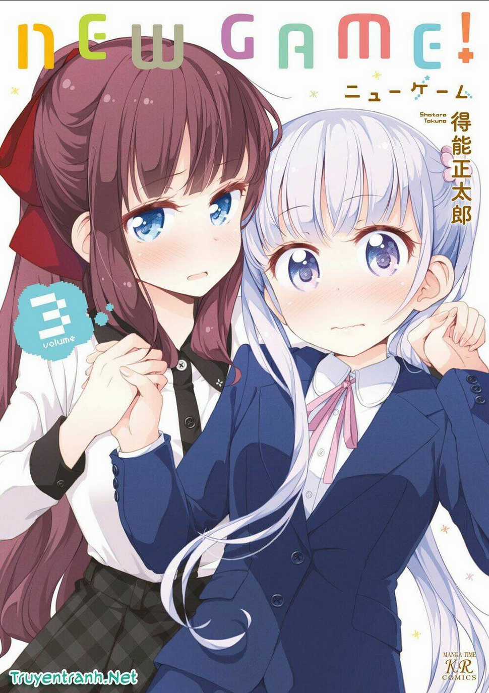 New Game! Chapter 26 trang 0