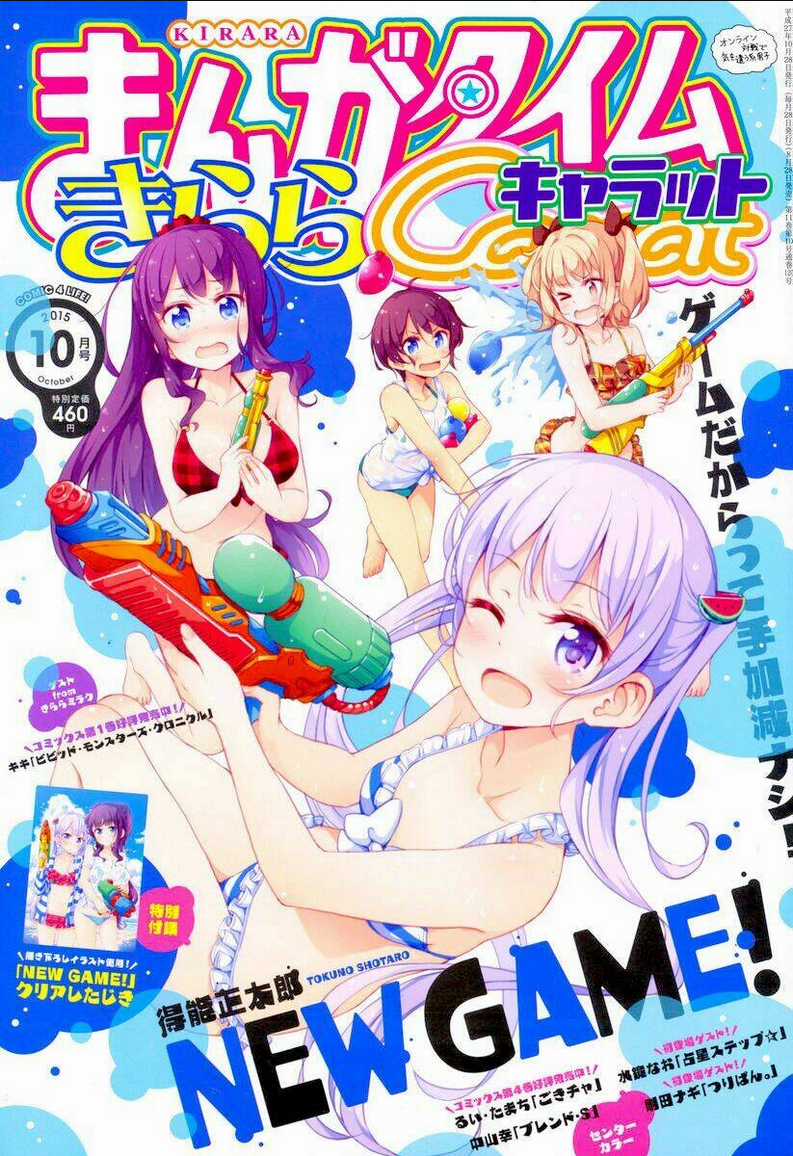 New Game! Chapter 32 trang 0