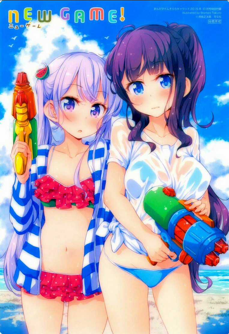 New Game! Chapter 32 trang 1