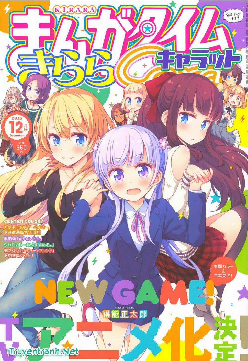 New Game! Chapter 34 trang 0