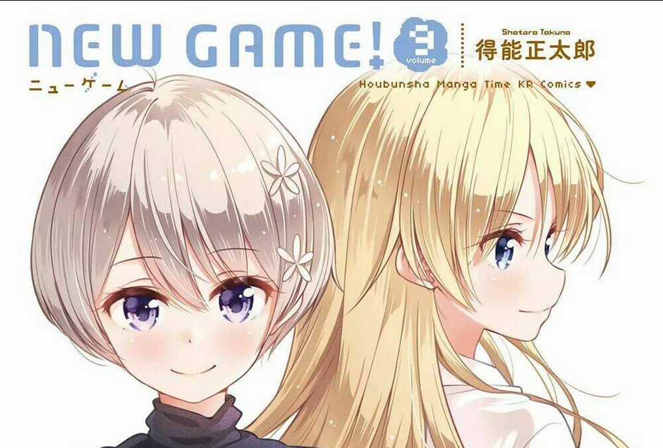 New Game! Chapter 96 trang 1