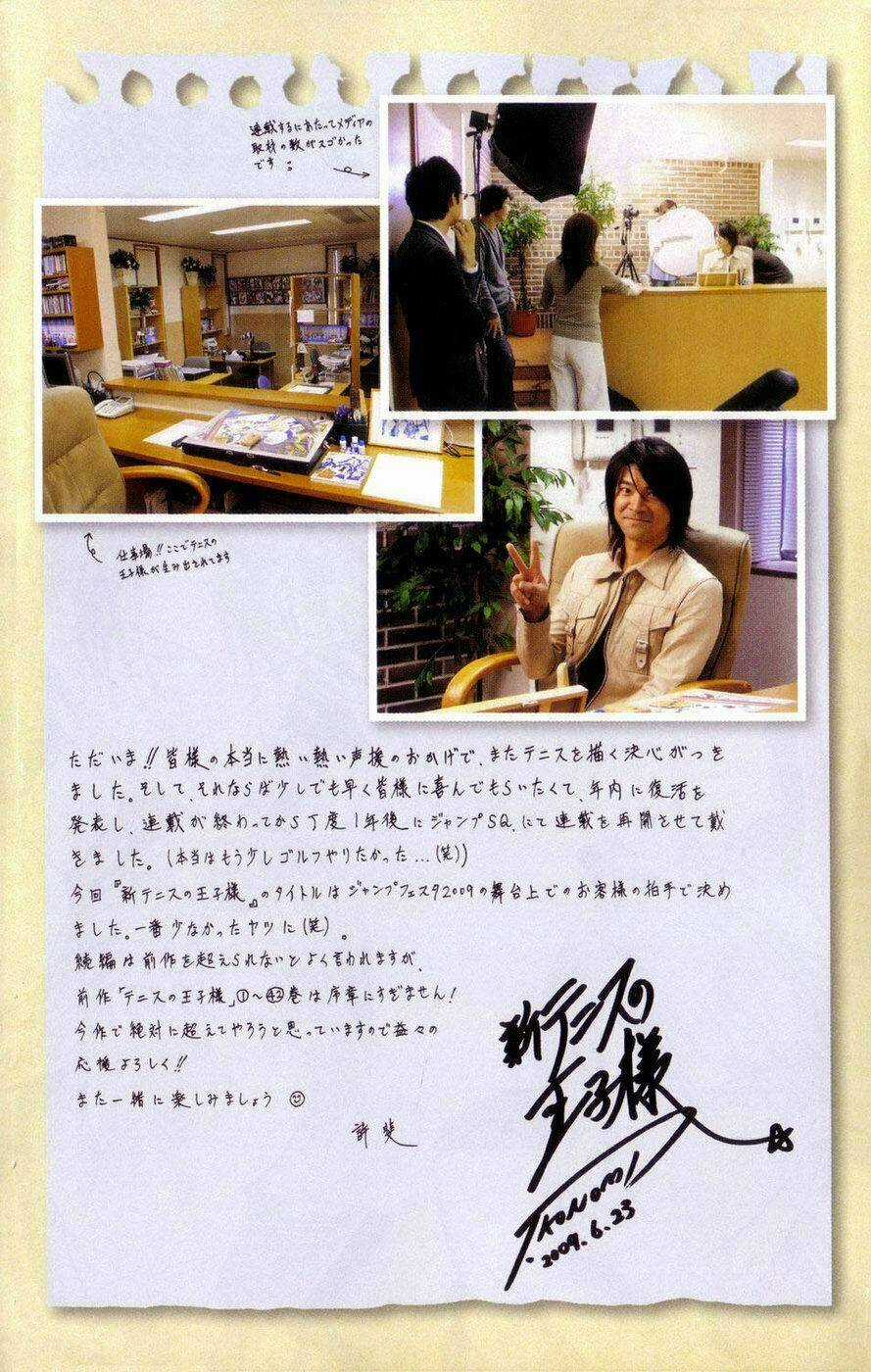 New Prince Of Tennis Chapter 1 trang 4